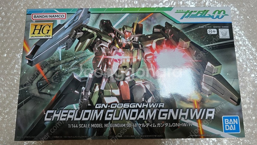 HG 건캐논 도안, 짐 숄더 캐논,건탱크 초기형, 프로...--8