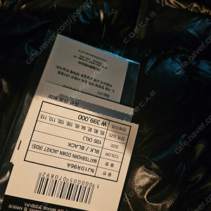 노스페이스 마테호른 블랙xl판매