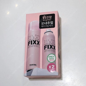 [미개봉 새상품] 쏘내추럴 올 데이 메이크업 픽서 더블기획 (120ml+120ml)