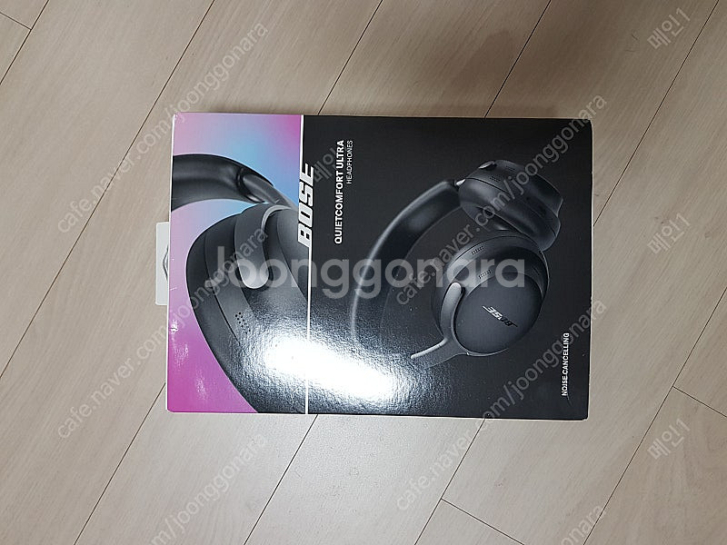 보스 BOSE QC 울트라--1