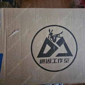 miyin 블루아카이브 이치노세 아스나 추가헤드 포함 미개봉 팝니다