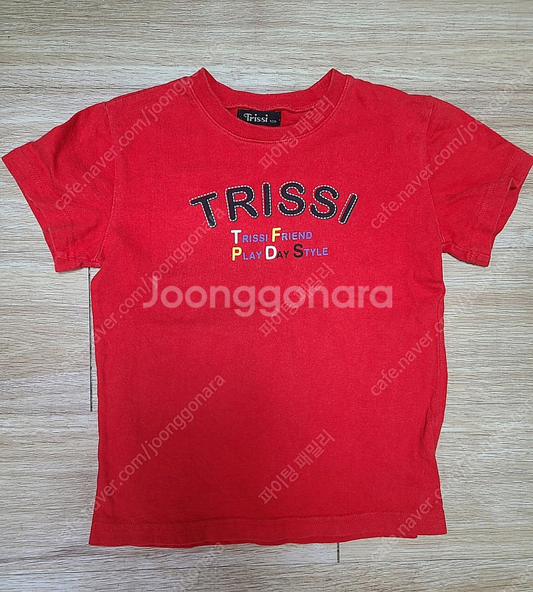 트리시 120사이즈 키즈반팔티 여아반팔티 남아반팔티--0