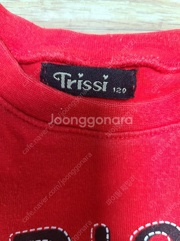 트리시 120사이즈 키즈반팔티 여아반팔티 남아반팔티--2