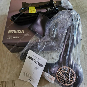 jmw m7502a 드라이기 미개봉새제품 (로즈에디션)