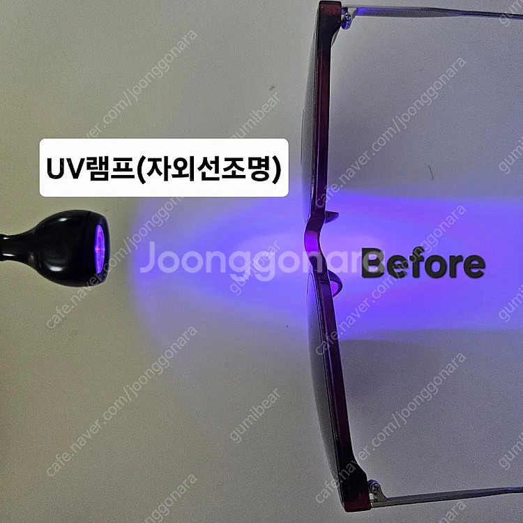 [새상품_자외선완벽차단_가볍고 독특한 레드브라운 여자 ...--4