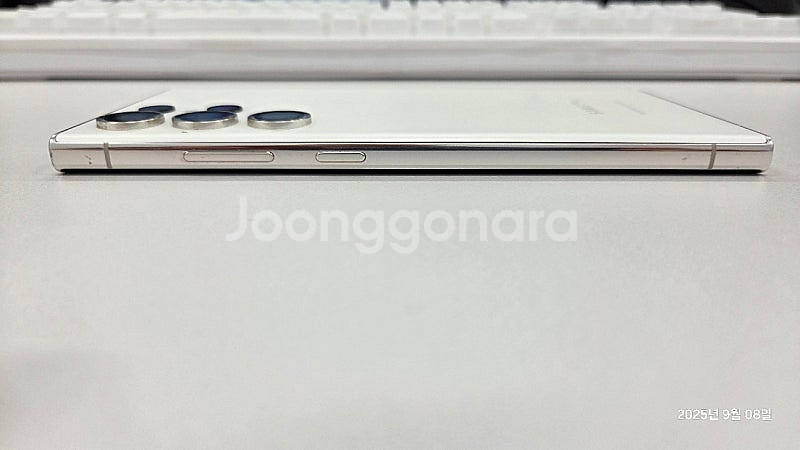 갤럭시 S23 울트라 화이트 256g 55만--5