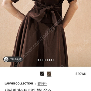 랑방 새틴 블라우스.스컷 셋업