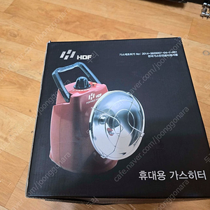 hdf 해동 난로와 코베아 가스랜턴 팝니다 이미지