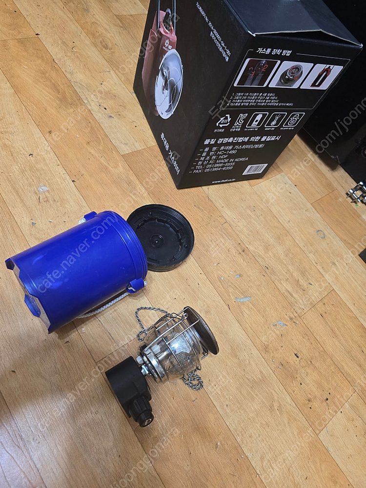 hdf 해동 난로와 코베아 가스랜턴 팝니다 이미지