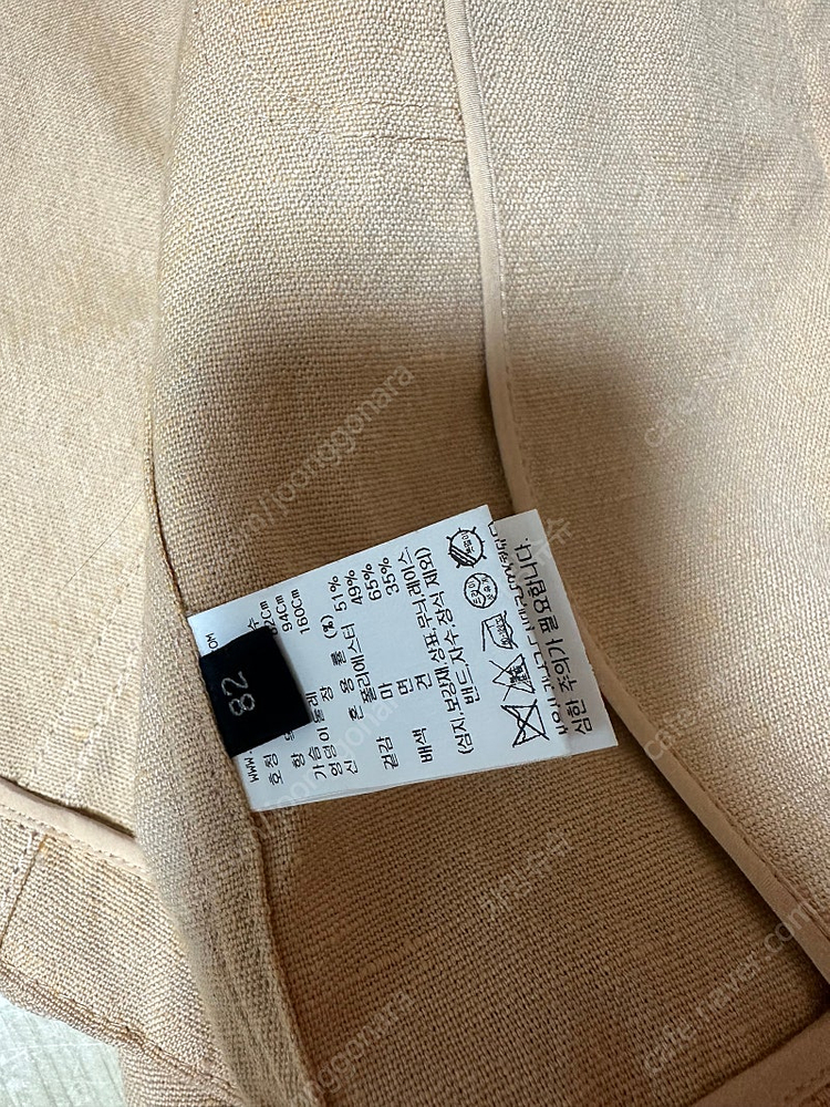 랑방 린넨케이블 쟈켓 이미지