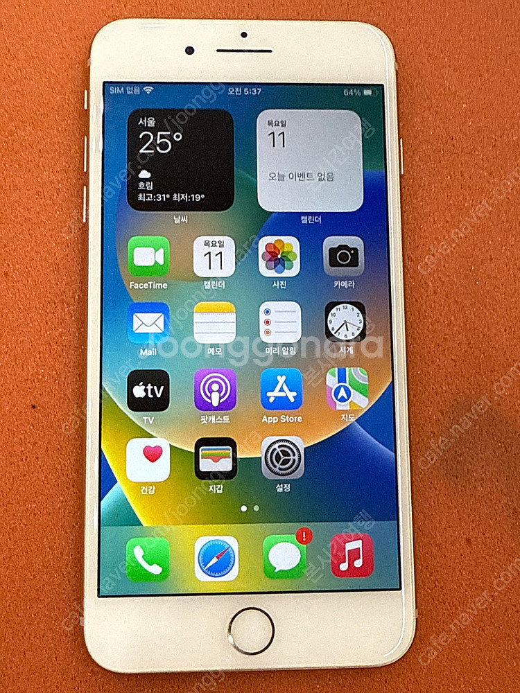 아이폰8 플러스 64GB 로즈골드 배터리 100% 자녀...--0