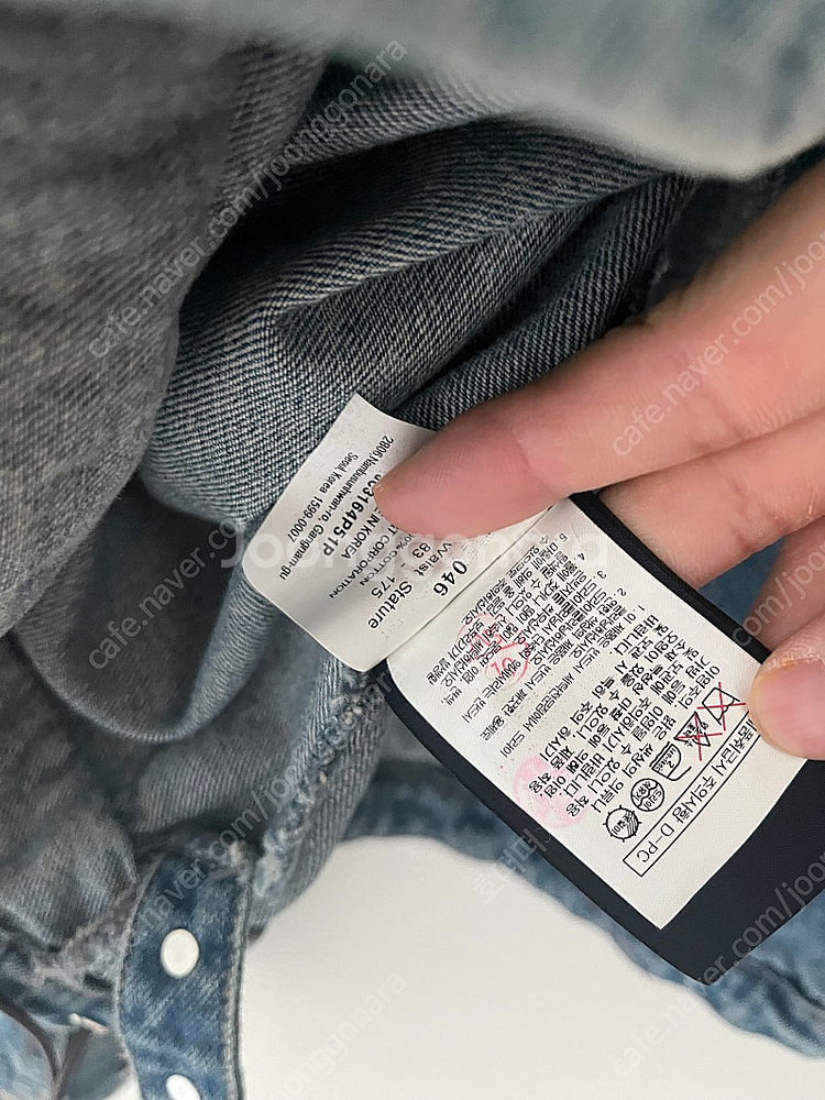 준지 청자켓 46사이즈 판매--2