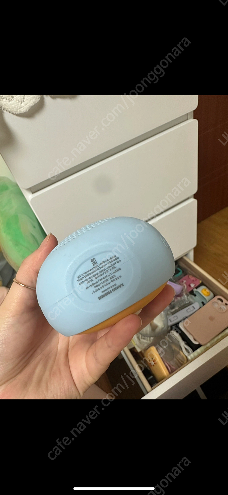 후드라이언 블루투스 스피커--5