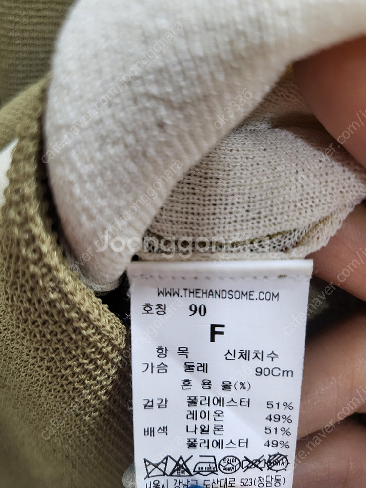 sjsj 니트후드원피스 팝니다.--6