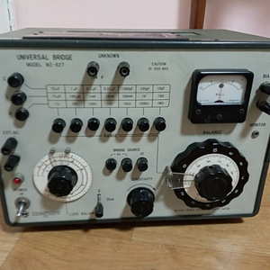 meguro Universal Bridge 유니버샬 브릿지 MZ-827