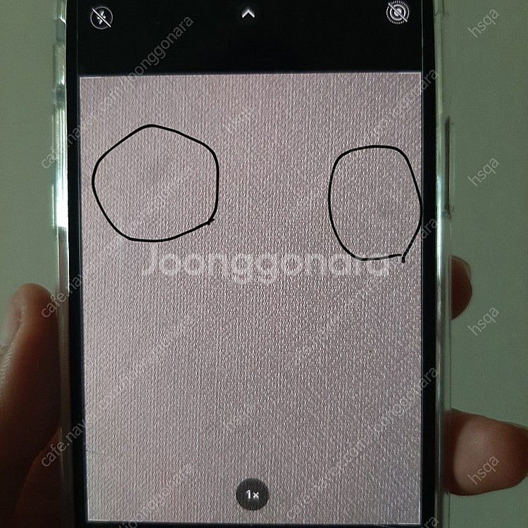 아이폰XS 256GB 골드 택포 11만원--3