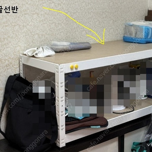 2단 앵글선반 (나눔)