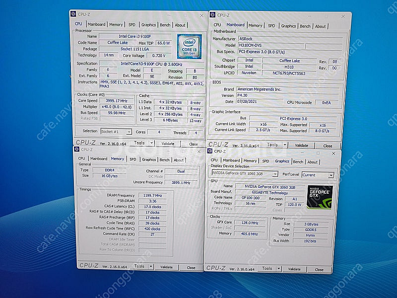 인텔i3-9100.gtx1060본체--3