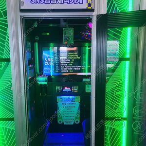 코인노래방 부스 풀세트 판매합니다.