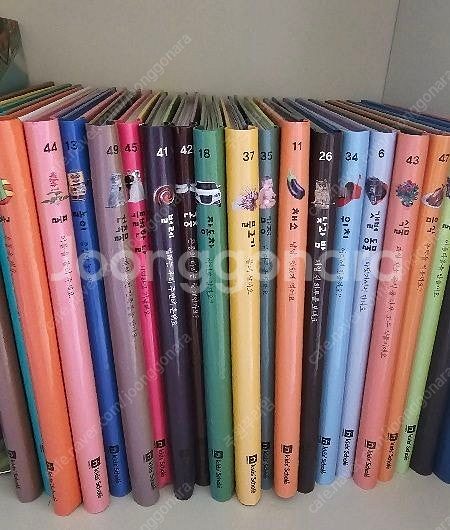 키즈스콜레 마이퍼스트월드(50권)--0