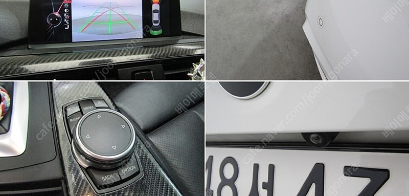 bmw 428i m스포츠팩판매*튜닝비1500상당*--7