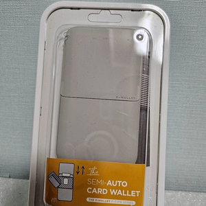 새상품-베루스 디월렛 카드지갑 F타입