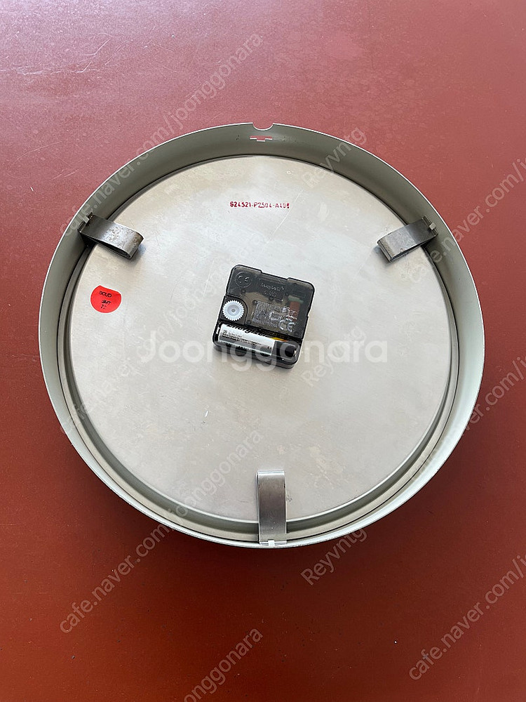 SIEMENS Wall Clock 1970 지멘스--4