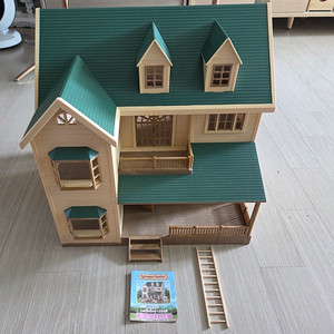 실바니안 초록지붕