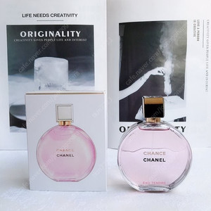 샤넬 샹스 텐더 Chance Tendre 향수 100m