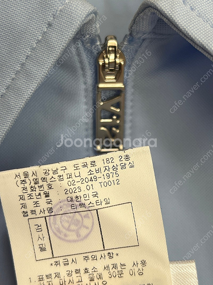 (가격내림)브이트웰브,페이지유,드뿌삐,리사세이가,프루,노니에르,13MONTH,리사세이가,더오픈프로덕트,오스트카카--6