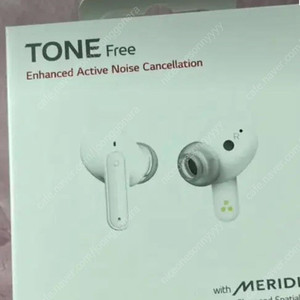 TONE-TFP5W 엘지 톤프리 미개봉
