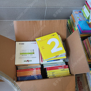 이번주 미거래시 폐기예정입니다ㅠㅠ 108리더스, 오톡-중스프일,추피중국어, 말빵세(중일)