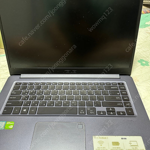 asus s510u 부품용 (낮에) 택포 7