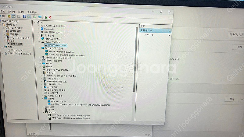 ASUS ROG ZEPHYRUS G15 노트북 5900...--8