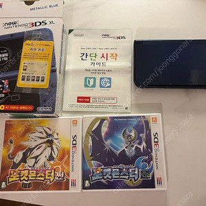 닌텐도 new 3ds xl + 썬 문에디션