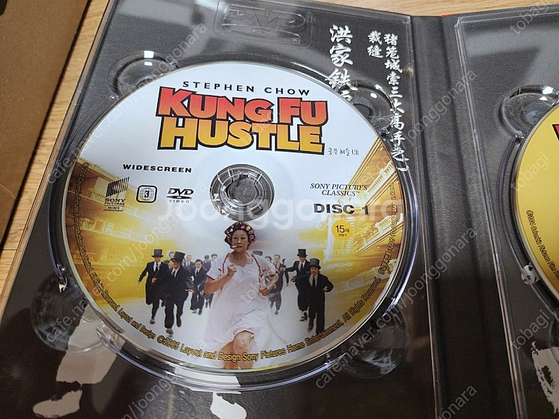 주성치 쿵푸허슬 한정판 DVD--2