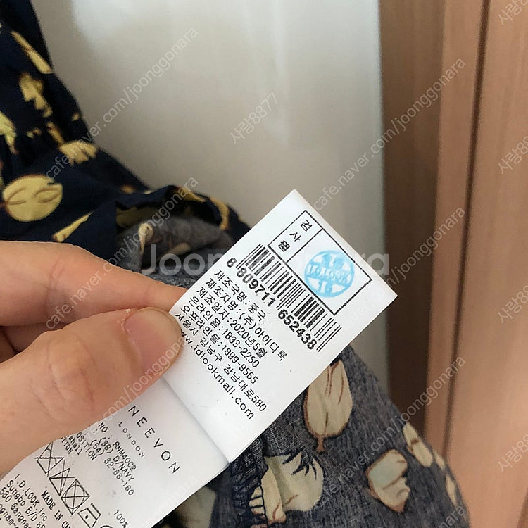 레니본 20년 플라워 햅번 캡소매 민소매 나시 원피스 ...--3