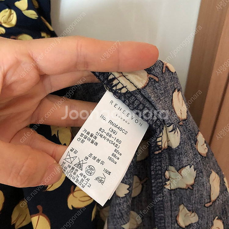 레니본 20년 플라워 햅번 캡소매 민소매 나시 원피스 ...--6