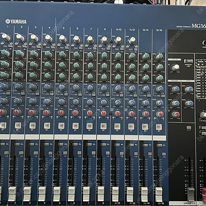 야마하믹서 MG16/4