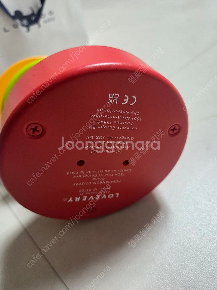 러브에브리 9-10--2