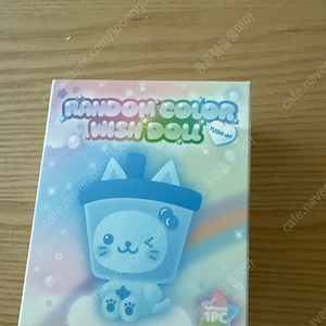 엔시티 위시 컬러돌 윗부부 위시돌 버블냥 이미지