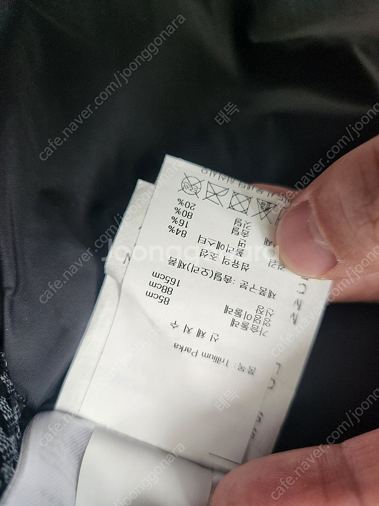[M] 캐나다구스 트릴리움 라임스톤색상--4
