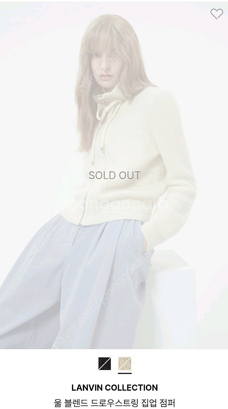 랑방 완판 니트 점퍼 새상품--1