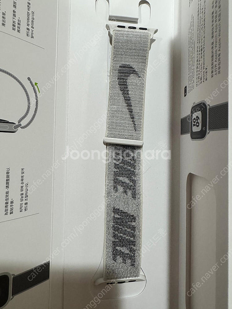 애플워치 스트랩 나이키 서밋화이트 스우시 버전 45mm--3