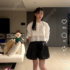 byssiny 스트링 볼륨 반바지 바닐라 펀칭 블라 새상품