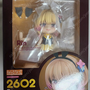 2602 바니가든 린 넨도로이드 미개봉 팝니다