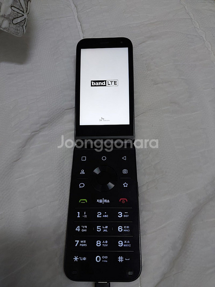 마이브 스타일폴더1 팔아용 학생폰 효도폰--0