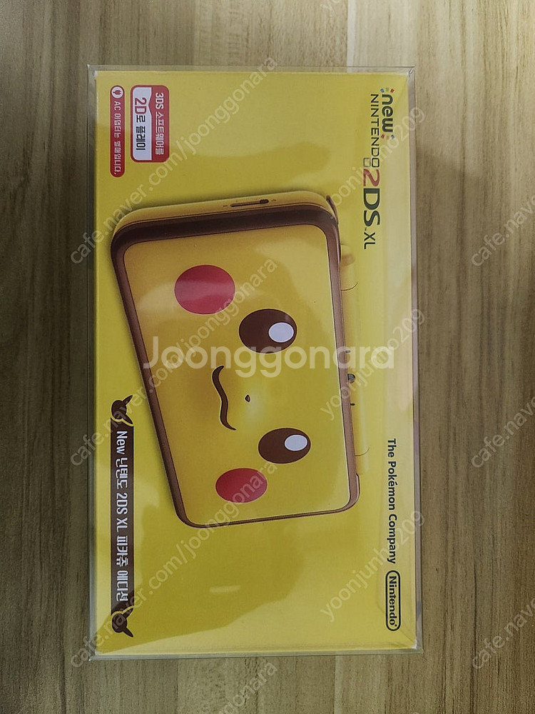 미품급) 닌텐도 2ds xl 피카츄 에디션 팔아요--0