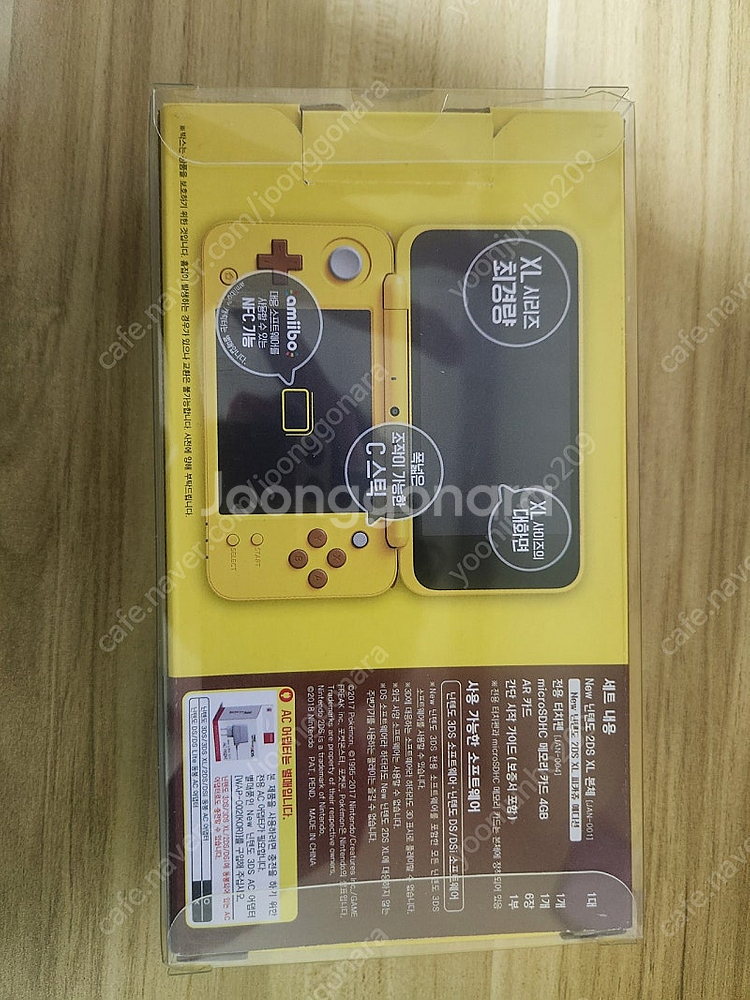 미품급) 닌텐도 2ds xl 피카츄 에디션 팔아요--1