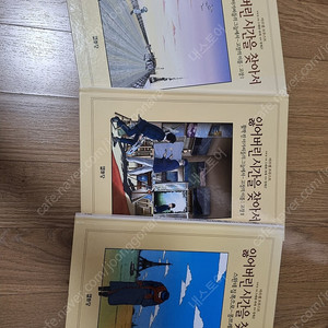 잃어버린 시간을 찾아서- 마르셀 프루스트